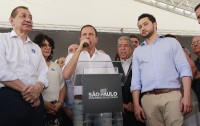Dr. Luis Pereira participa da Inauguração da Radioterapia do Hospital de Câncer de Catanduva 1