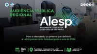 A Câmara Municipal de Catanduva sediará, na próxima sexta-feira (22), a Audiência Pública da Alesp (Assembléia Legislativa do Estado de São Paulo), que será realizada no plenário, a partir das 18h. 