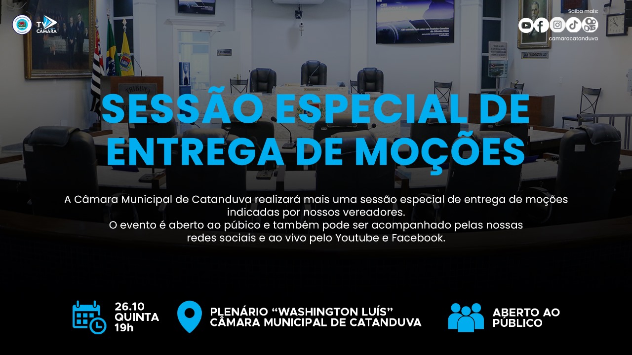 Câmara Municipal realizará sessão para entrega de moções de aplausos nesta quinta (26)