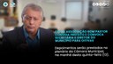 CEI da Associação Bom Pastor convida prefeito e convoca secretária e diretor do município para oitivas