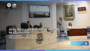 CEI da Associação Bom Pastor realizará oitivas na segunda-feira (1º) 