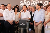 Dr. Luis Pereira participa da Inauguração da Radioterapia do Hospital de Câncer de Catanduva