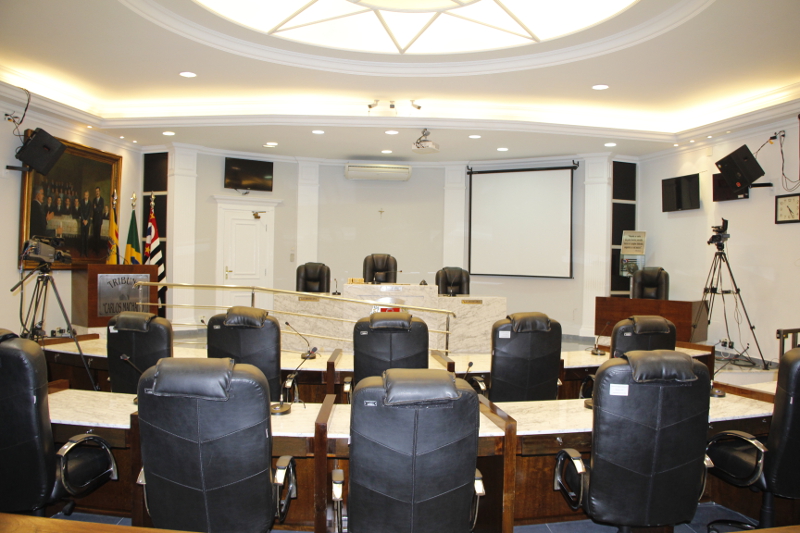 Em recesso Câmara realiza 1ª Sessão Extraordinária da 17ª Legislatura
